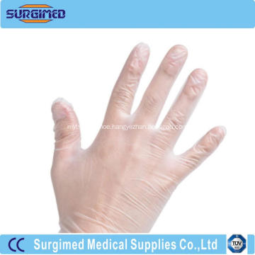 Disposable Medical Examination Vinyl Gloves